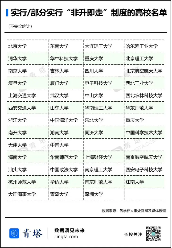 微信图片_20210105093048.jpg