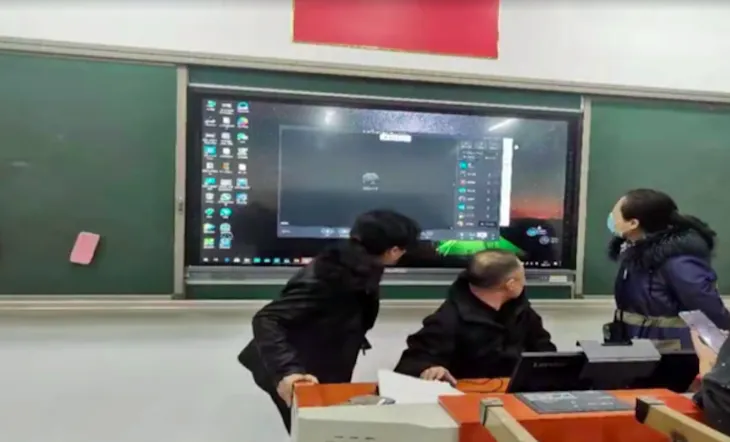 屏幕快照 2021-01-05 下午1.30.38.png