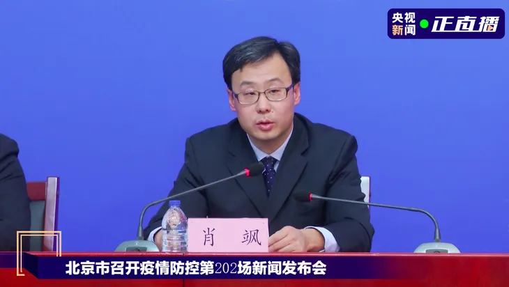 截屏2021-01-05 下午3.33.17.png