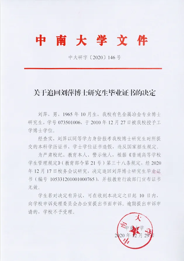 文件实图1.png