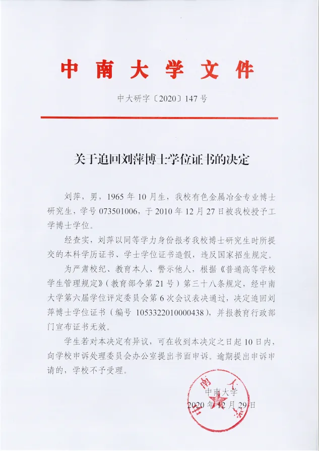 文件实图2.png