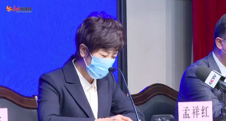 屏幕快照 2021-01-07 下午8.31.29.png