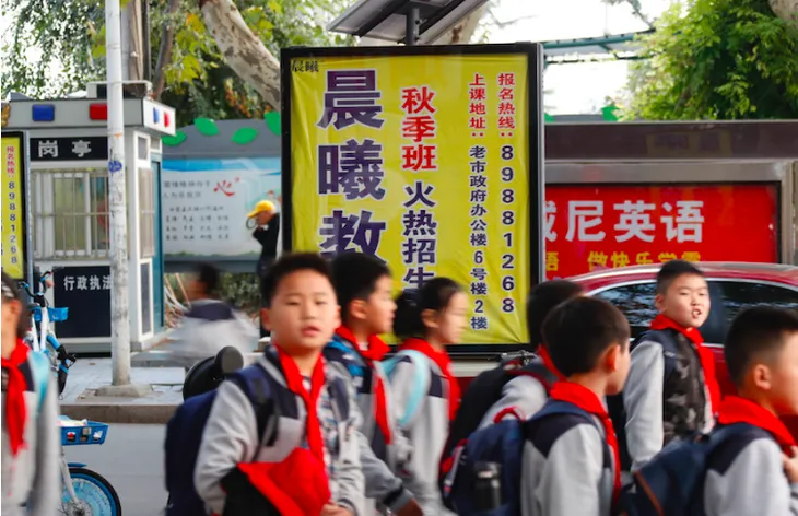 屏幕快照 2021-01-11 下午8.47.23.png