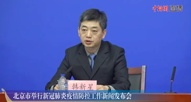 屏幕快照 2021-01-19 下午6.25.53.png