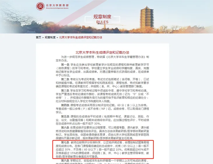 微信图片_20210129092346.png