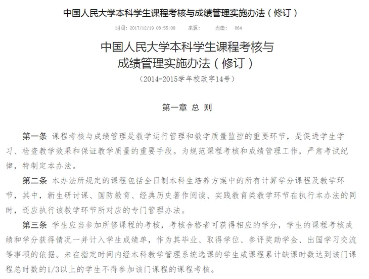 微信图片_20210129092447.png