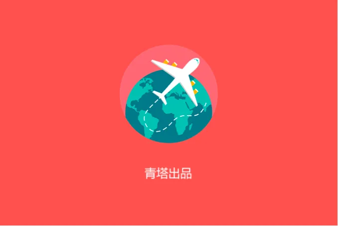屏幕快照 2021-01-29 下午2.35.25.png