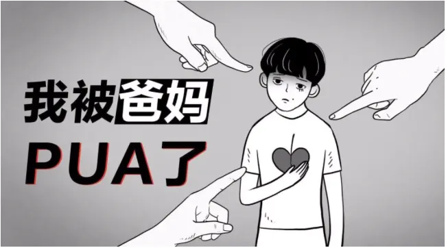 屏幕快照 2021-01-29 下午5.36.41.png