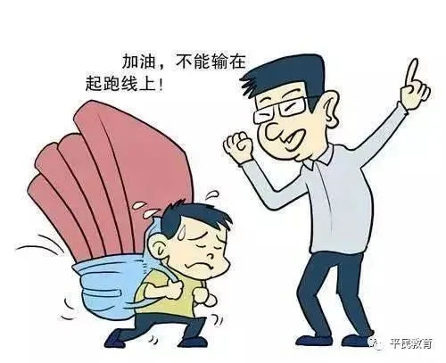 平民图1.jpg