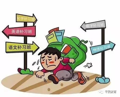 平民图2.jpg