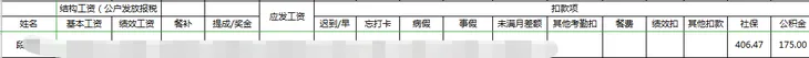 12.png