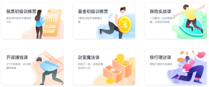 屏幕快照 2021-02-22 下午5.10.11.png