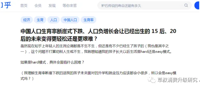 屏幕快照 2021-02-23 下午1.17.53.png