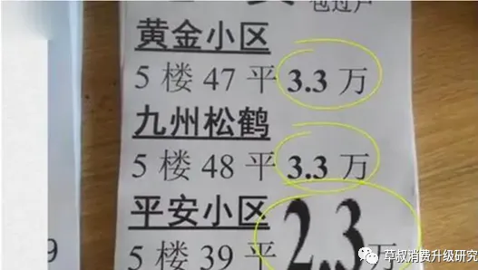 屏幕快照 2021-02-23 下午1.28.44.png