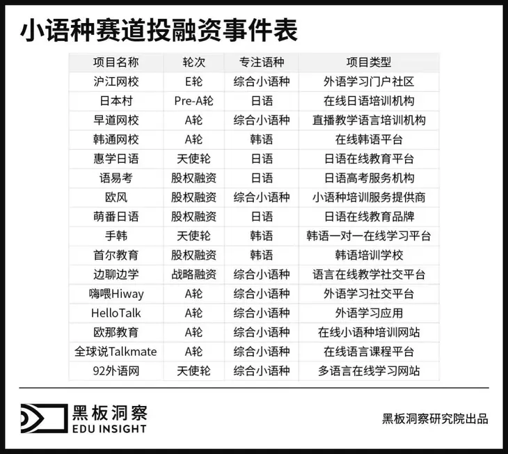 微信图片_20210226101253.jpg