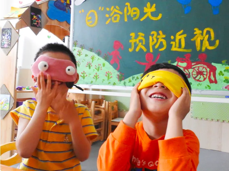 屏幕快照 2021-03-03 下午2.44.12.png