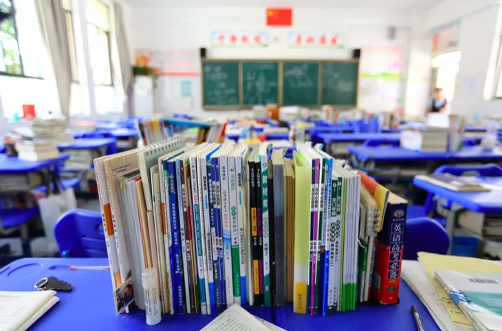 屏幕快照 2021-03-04 上午11.19.26.png