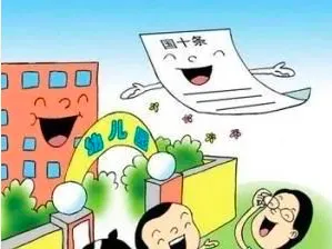 屏幕快照 2021-03-09 下午2.47.24.png
