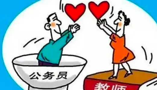 屏幕快照 2021-03-09 下午2.50.19.png