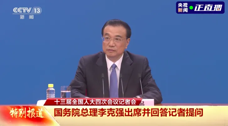 屏幕快照 2021-03-11 下午4.21.11.png