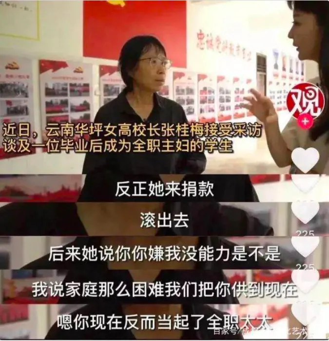 屏幕快照 2021-03-12 下午3.57.14.png