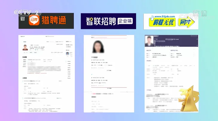 截屏2021-03-15 下午8.30.24.png