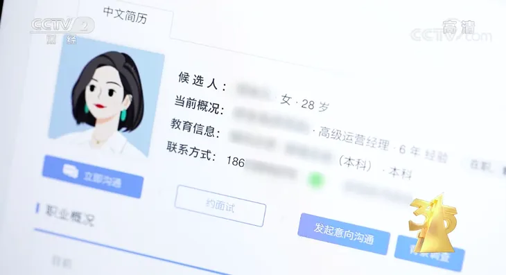 截屏2021-03-15 下午8.30.18.png