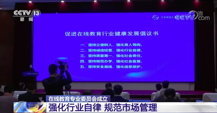 截屏2021-03-17 上午11.18.14.png