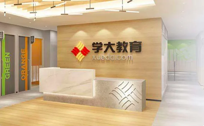 屏幕快照 2021-03-10 下午6.34.47.png