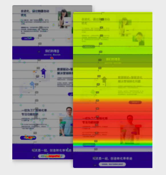 屏幕快照 2021-03-25 下午4.52.47.png