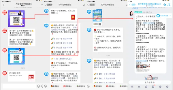 8a2cb0260eb915bad314e9c34d2864c6.png
