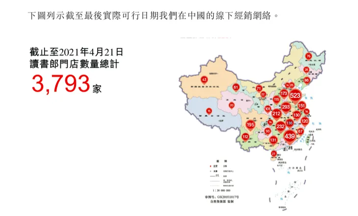 屏幕快照 2021-04-28 下午12.59.12.png