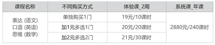1170dfcc72d9689e49cc7.png