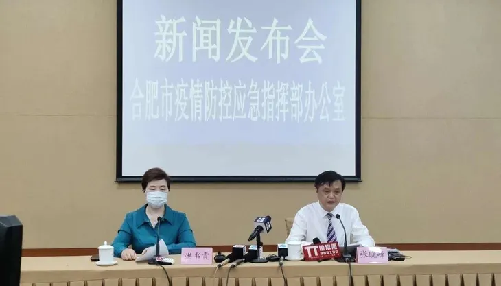 微信图片_20210514113030.jpg