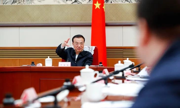 微信截图_20210514212027.png