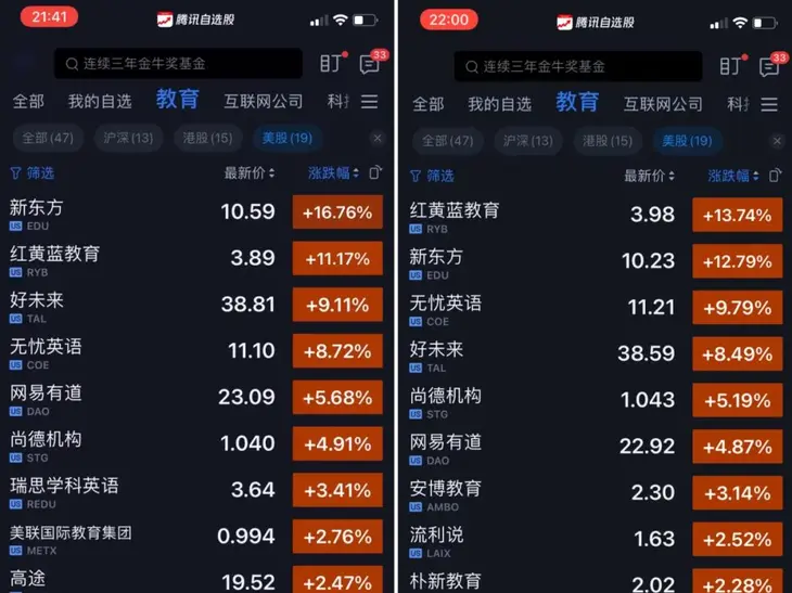 微信图片_20210525231029.jpg