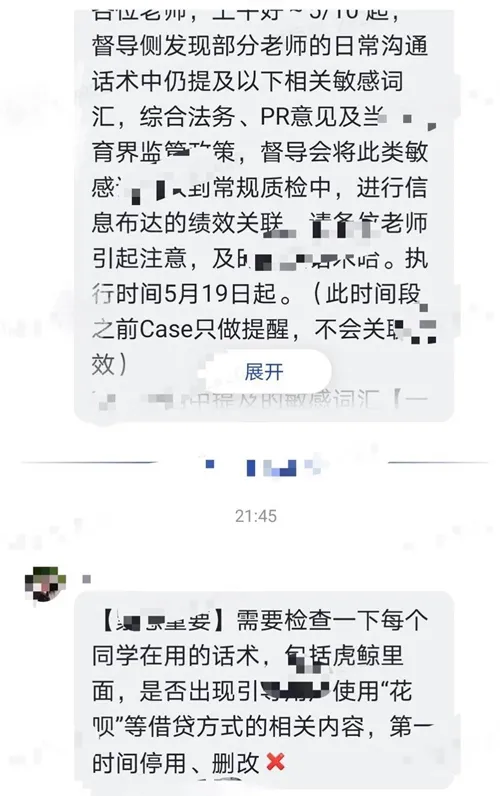 微信图片_20210526110619.jpg