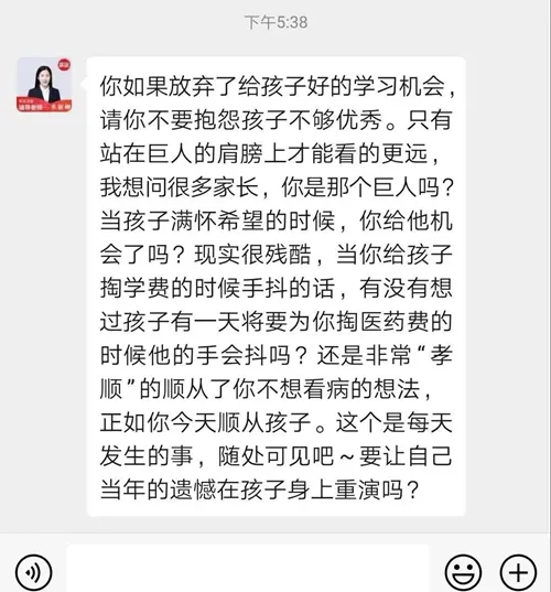微信图片_20210526110855.jpg