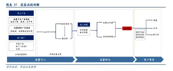 微信图片_20210526111839.jpg