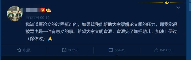 微信图片_20210526163948.png