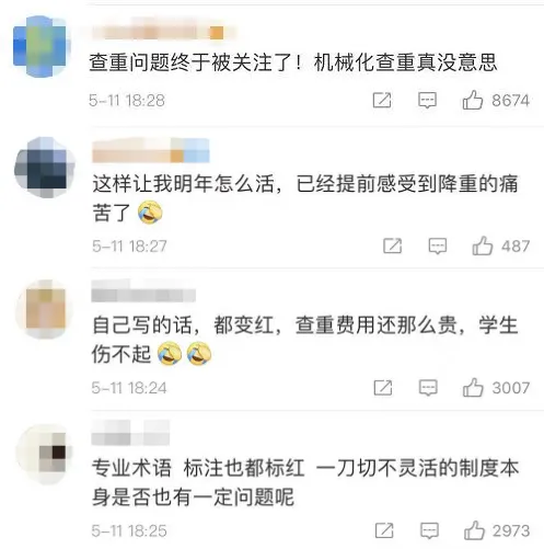 微信图片_20210526163952.png