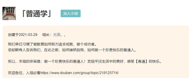微信图片_20210526181921.png