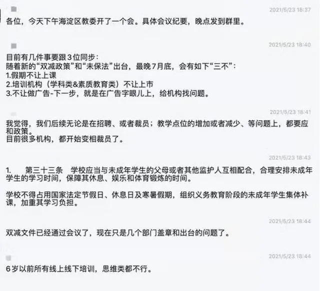 fd88e3d88fcd9fae2ca5856a4cebf410.jpg