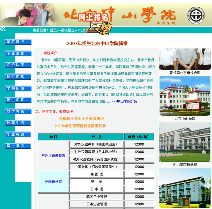 2ae211ad0ad11e6c7acf8a90096b246f.jpg