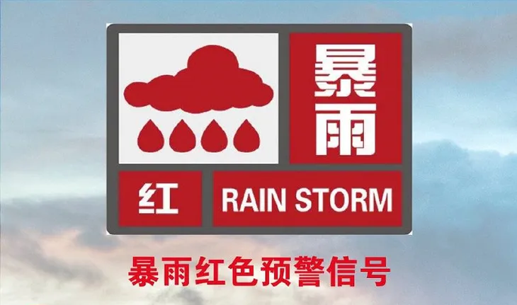 微信截图_20210721225652.png