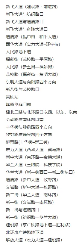 微信截图_20210721230202.png