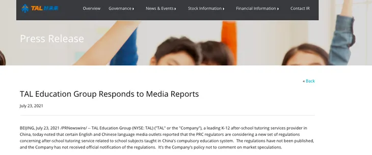 截屏2021-07-23 下午8.52.05.png