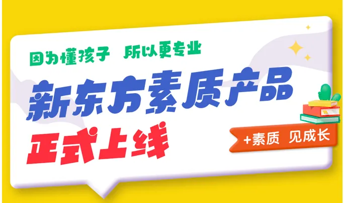 截屏2021-07-30 下午7.05.34.png