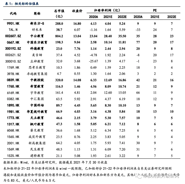 fd84837267d9b17f592d4b2d7c6a8f0b.jpg