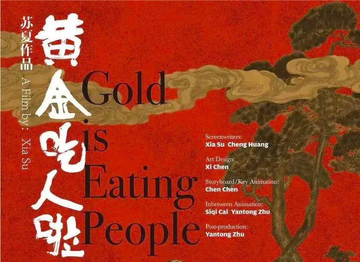 屏幕快照 2021-08-23 上午10.03.31.png